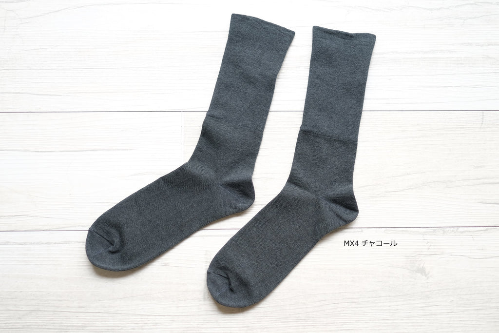 モクティ®︎で編んだながめのゆるいくつ下　約22-24cm【男女兼用】