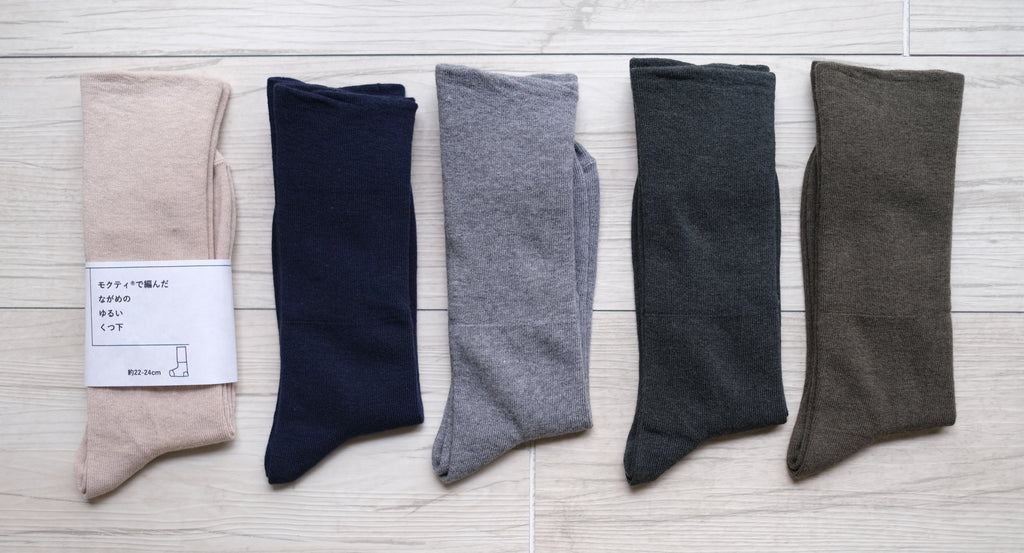 モクティ®︎で編んだながめのゆるいくつ下　約22-24cm【男女兼用】