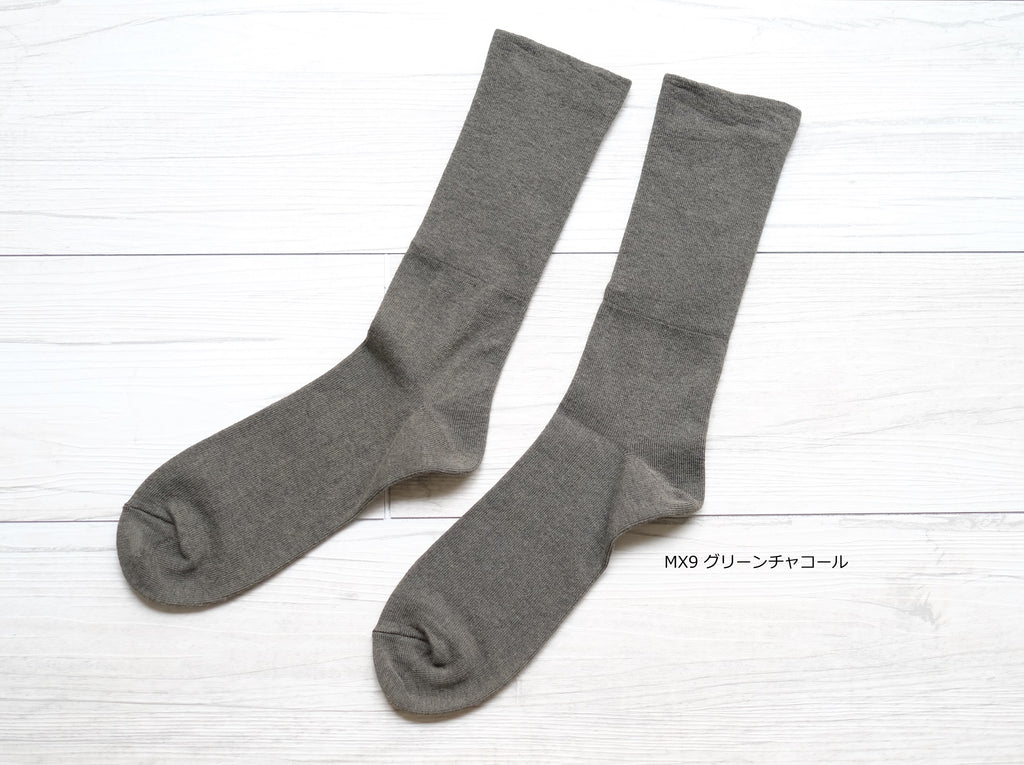 モクティ®︎で編んだながめのゆるいくつ下　約22-24cm【男女兼用】