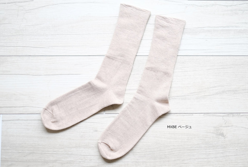 モクティ®︎で編んだながめのゆるいくつ下　約22-24cm【男女兼用】