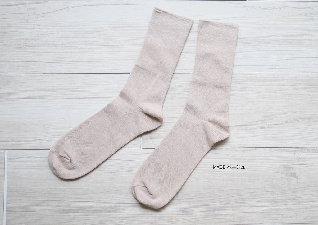 モクティ®︎で編んだながめのゆるいくつ下　約25-27cm【男女兼用】