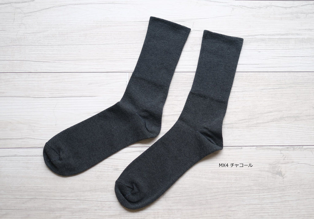 モクティ®︎で編んだながめのゆるいくつ下　約25-27cm【男女兼用】