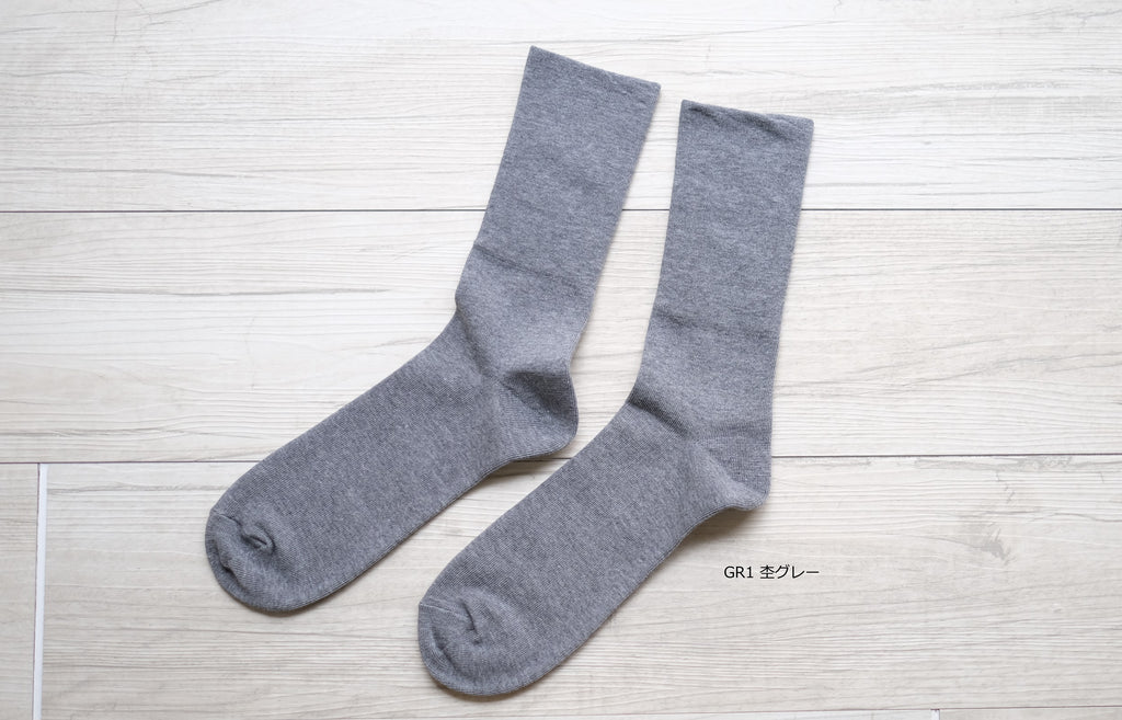 モクティ®︎で編んだながめのゆるいくつ下　約25-27cm【男女兼用】