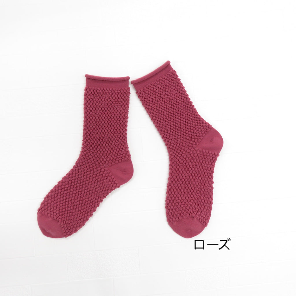 足がむくんで靴下が履きにくい人のためのポコポコくつ下【男女兼用】