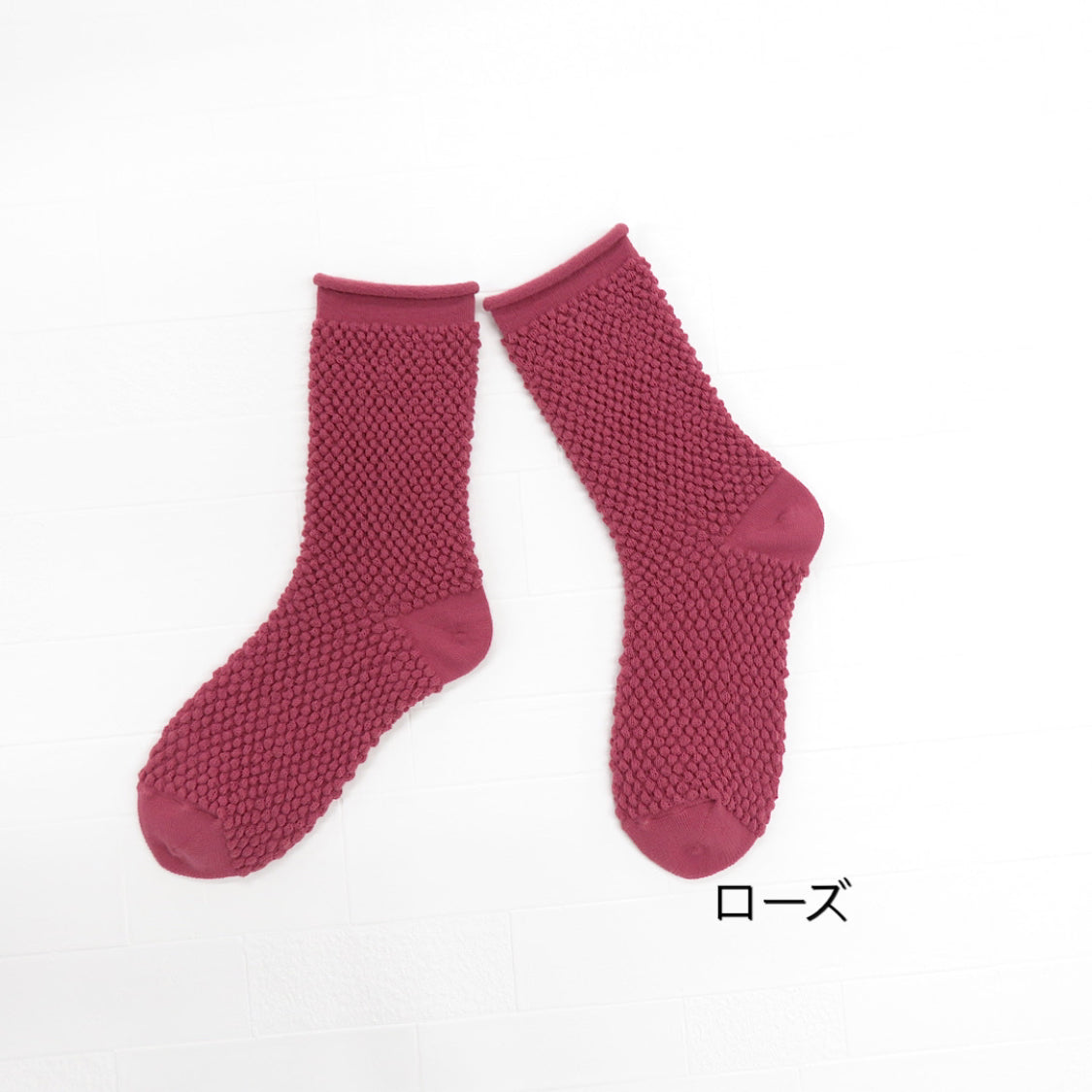 足がむくんで靴下が履きにくい人のためのポコポコくつ下【男女兼用】