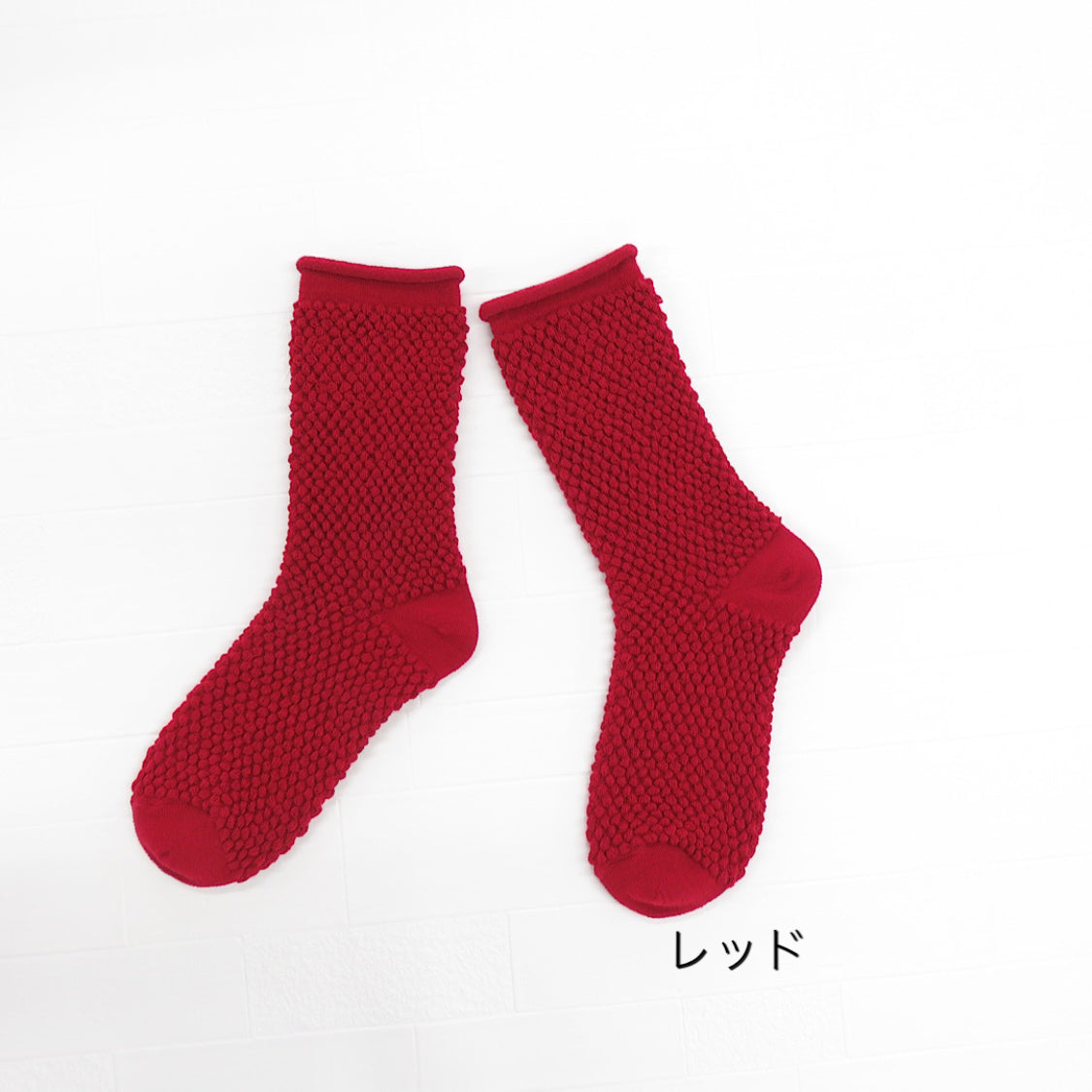 足がむくんで靴下が履きにくい人のためのポコポコくつ下【男女兼用】