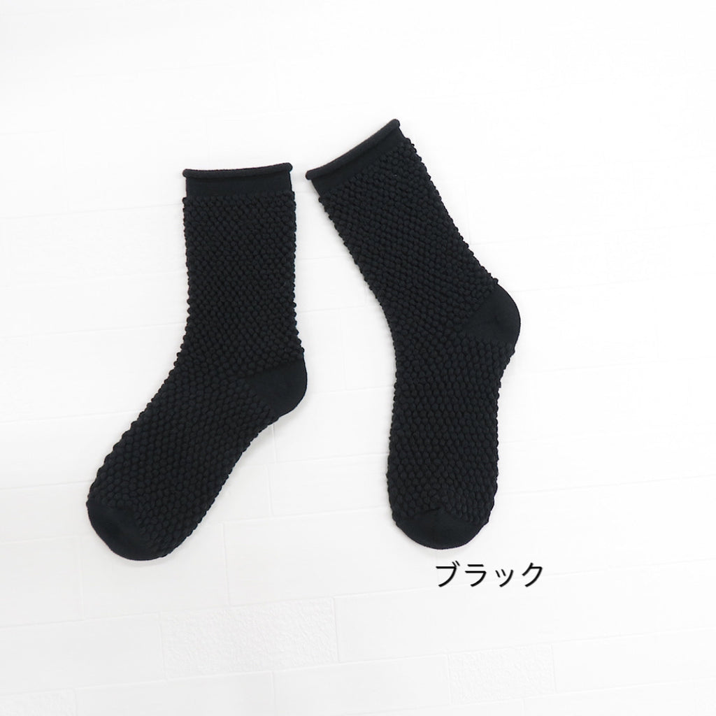 足がむくんで靴下が履きにくい人のためのポコポコくつ下【男女兼用】