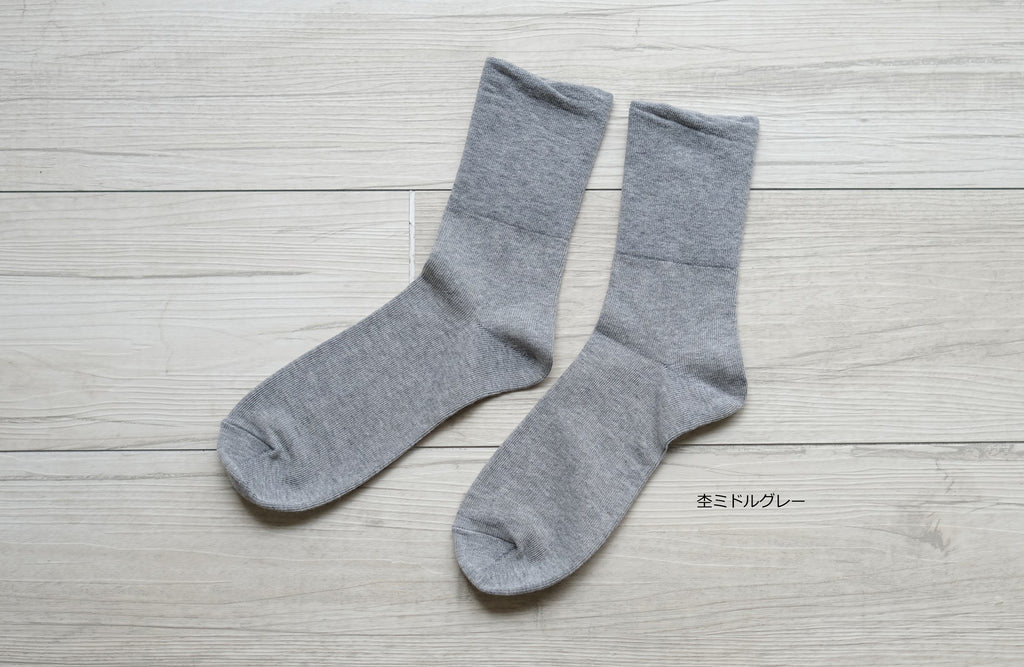 足が覚えてくれている気持ちがいいくつ下 normal　約22-24cm【男女兼用】