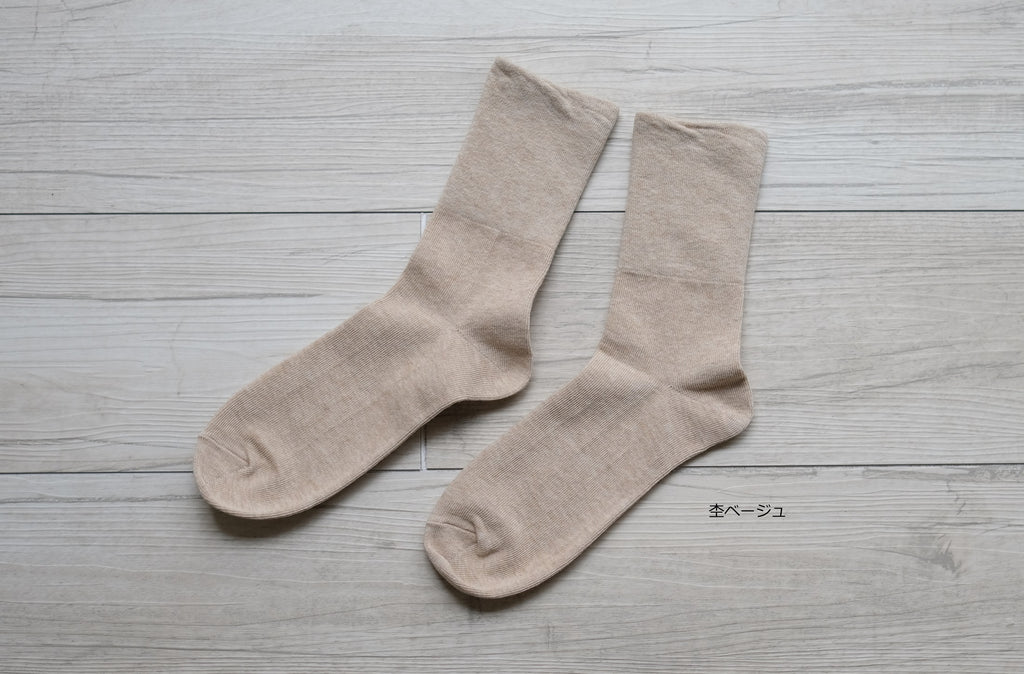 足が覚えてくれている気持ちがいいくつ下 normal　約22-24cm【男女兼用】