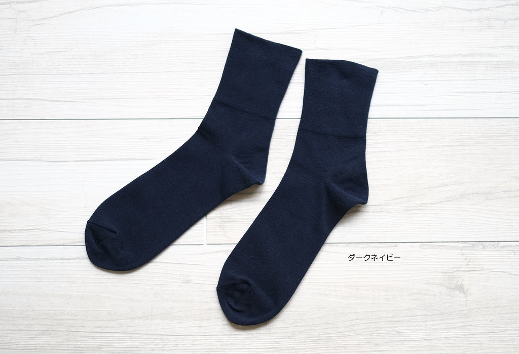 足が覚えてくれている気持ちがいいくつ下 normal　約25-27cm【男女兼用】